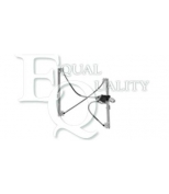 EQUAL QUALITY - 360611 - 